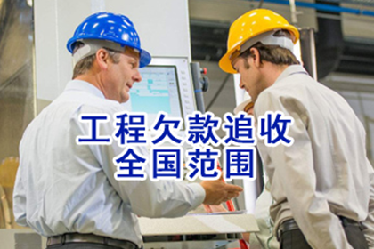 未成年人欠款未还，责任归属何人？