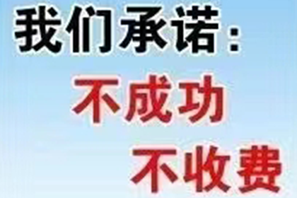 欠款起诉至立案所需时间概览