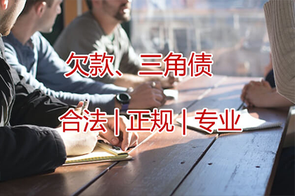 4000元债务是否可向法院提起诉讼？